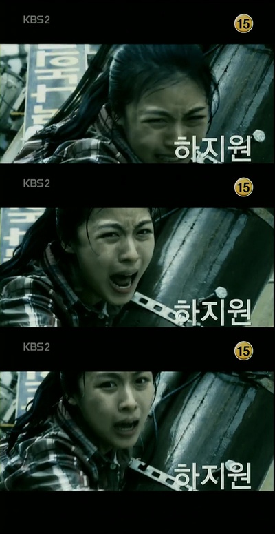 海云台剧照的剧照