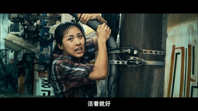 海云台剧照的剧照