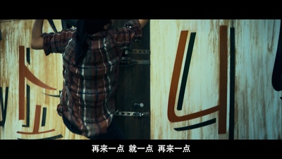 海云台剧照的剧照