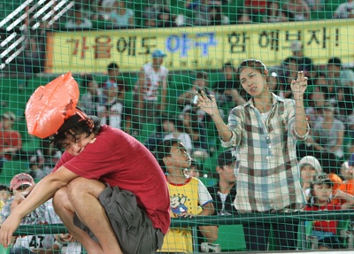 海云台剧照的剧照