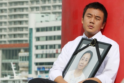 海云台剧照的剧照