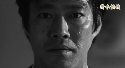 飞吧爸爸飞吧剧照的剧照