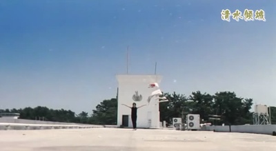 飞吧爸爸飞吧剧照的剧照