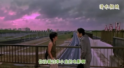 飞吧爸爸飞吧剧照的剧照