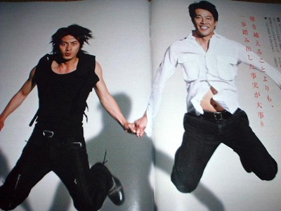 飞吧爸爸飞吧剧照的剧照