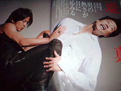 飞吧爸爸飞吧剧照的剧照