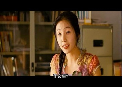 女教授的隐秘魅力剧照的剧照