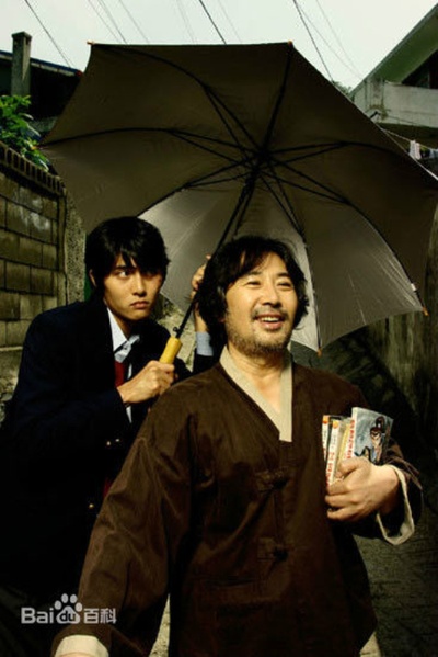 格斗术剧照的剧照