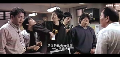 强力三班剧照的剧照