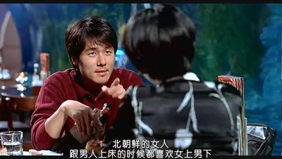 蜘蛛丛林剧照的剧照