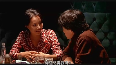 蜘蛛丛林剧照的剧照