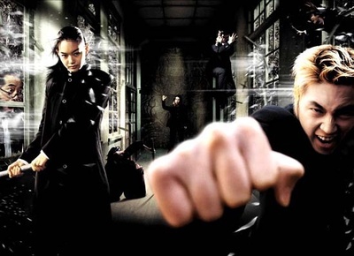 火山高校剧照的剧照