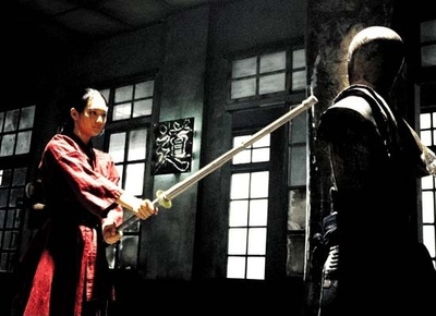 火山高校剧照的剧照