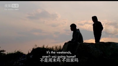 冥王星剧照的剧照