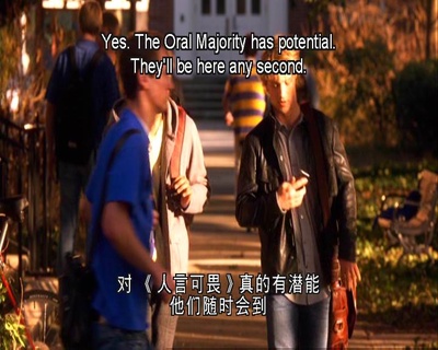 灰姑娘的故事3剧照的剧照