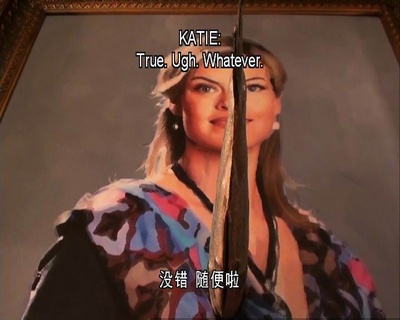 灰姑娘的故事3剧照的剧照