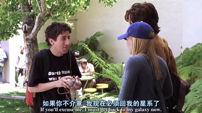 灰姑娘的故事剧照的剧照