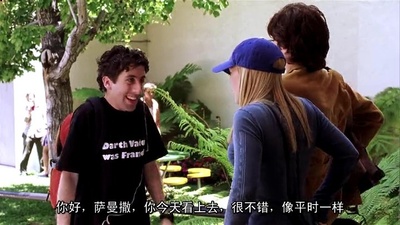 灰姑娘的故事剧照的剧照