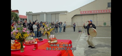 《少年派》：电影人的史诗旅程剧照的剧照