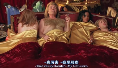 史诗电影剧照的剧照