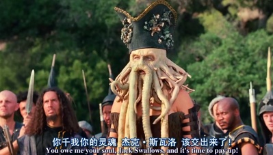 史诗电影剧照的剧照