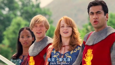 史诗电影剧照的剧照