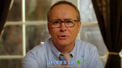 阴森小镇剧照的剧照