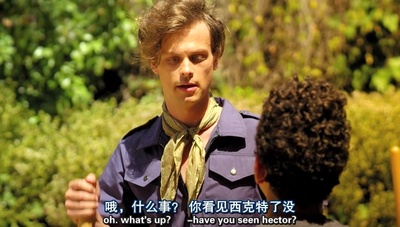 阴森小镇剧照的剧照