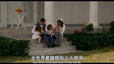 蠢蛋进化论剧照的剧照