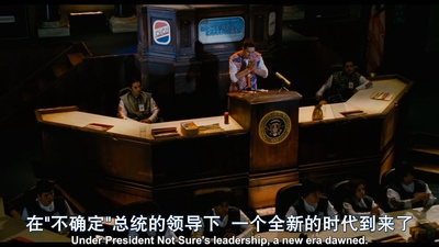 蠢蛋进化论剧照的剧照