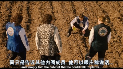 蠢蛋进化论剧照的剧照