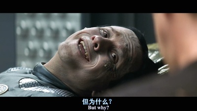 惊爆银河系剧照的剧照