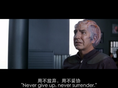 惊爆银河系剧照的剧照