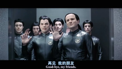 惊爆银河系剧照的剧照