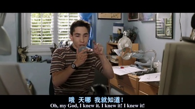 惊爆银河系剧照的剧照