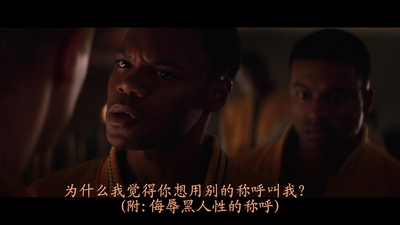 惊心食人族2剧照的剧照