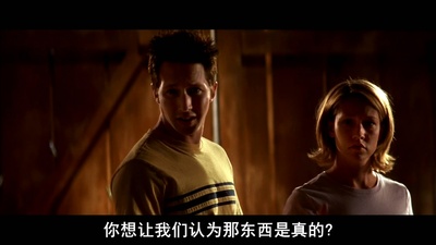 惊心食人族2剧照的剧照