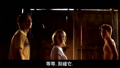 惊心食人族2剧照的剧照