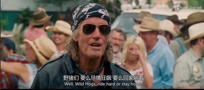 荒野大飚客剧照的剧照