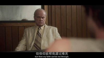 格兰德岛剧照的剧照