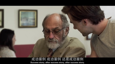 格兰德岛剧照的剧照