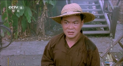 风雨上海滩剧照的剧照