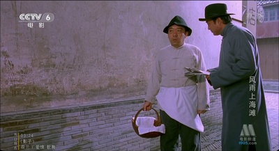 风雨上海滩剧照的剧照