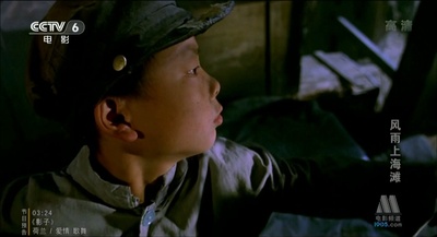 风雨上海滩剧照的剧照