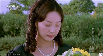 风雨上海滩剧照的剧照