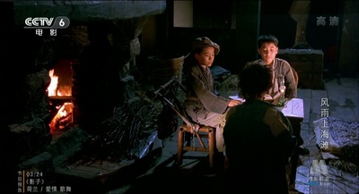 风雨上海滩剧照的剧照