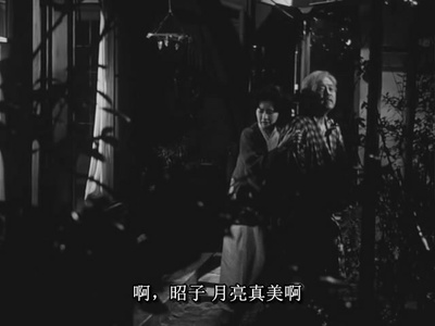 恍惚的人剧照的剧照