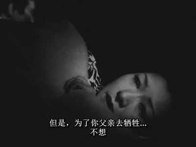 恍惚的人剧照的剧照