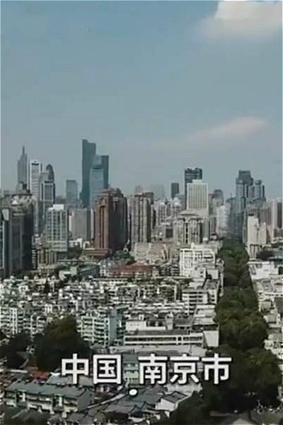 南京抗疫现场剧照的剧照