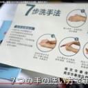 南京抗疫现场剧照